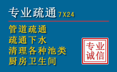 介休搬家公司提示：夏季高温季节长途搬家的6大常识